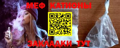 дистиллят марихуана Балашиха