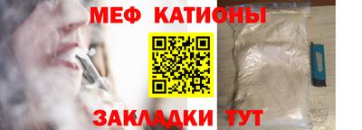 дистиллят марихуана Балашиха