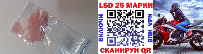 ЛСД экстази ecstasy  Вичуга 