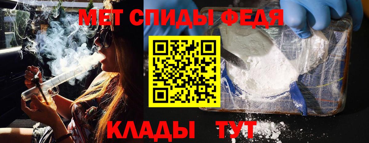 Вичуга  МЕТАМФЕТАМИН мет  МЕТАМФЕТАМИН мет  Вход с VPN 