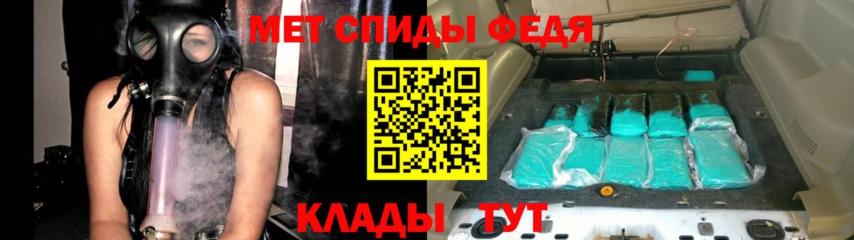 Вичуга  MDMA  Cocaine  АМФЕТАМИН кристаллы  Конопля  Меф МЯУ МЯУ кристаллы  ГАШИШ  Купить наркоту  Канабис 