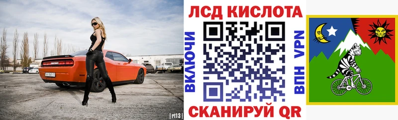 Наркотические марки 1,8мг  цены наркотик  Вичуга 